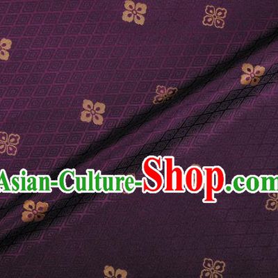 Japanese Traditional Sorbus Pattern Design Purple Brocade Fabric Silk Material Traditional Asian Japan Kimono Nishijin Satin Tapestry