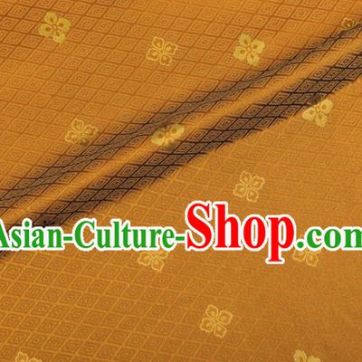 Japanese Traditional Sorbus Pattern Design Light Tan Brocade Fabric Silk Material Traditional Asian Japan Kimono Nishijin Satin Tapestry