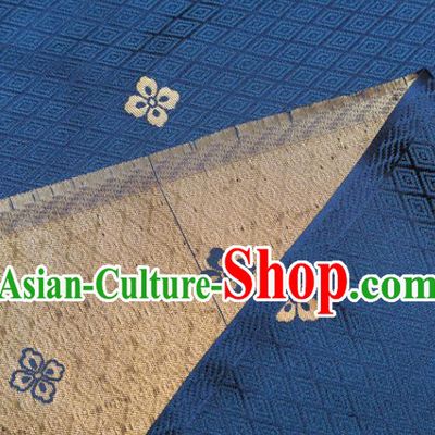 Japanese Traditional Sorbus Pattern Design Navy Blue Brocade Fabric Silk Material Traditional Asian Japan Kimono Nishijin Satin Tapestry