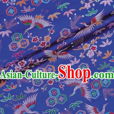 Japanese Traditional Crane Plum Pattern Design Deep Blue Brocade Nishijin Fabric Silk Material Traditional Asian Japan Kimono Tapestry Satin