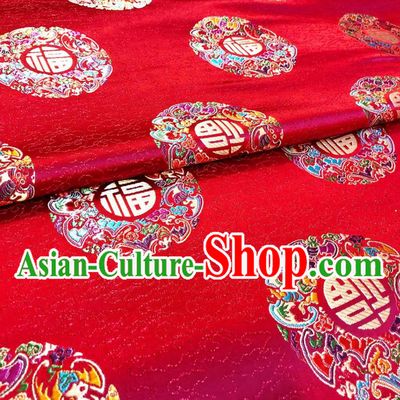 Asian Chinese Traditional Lucky Bats Pattern Design Red Brocade Silk Fabric Tang Suit Tapestry Material