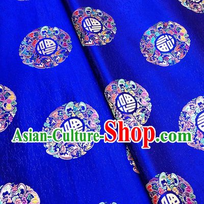 Asian Chinese Traditional Lucky Bats Pattern Design Royalblue Brocade Silk Fabric Tang Suit Tapestry Material