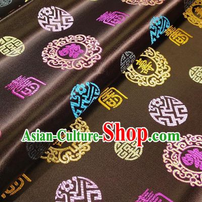 Asian Chinese Traditional Fu Character Pattern Design Brown Brocade Silk Fabric Tang Suit Tapestry Material