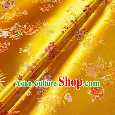 Asian Chinese Traditional Pomegranate Flowers Pattern Design Golden Brocade Silk Fabric Tang Suit Tapestry Satin Material