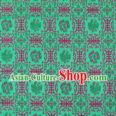 Chinese Classical Monster Pattern Design Deep Green Brocade Silk Fabric Tapestry Material Asian Traditional DIY Qipao Dress Satin Damask