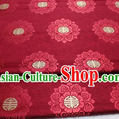 Chinese Mongolian Robe Classical Pattern Design Red Brocade Asian Traditional Tapestry Material DIY Satin Damask Drama Silk Fabric