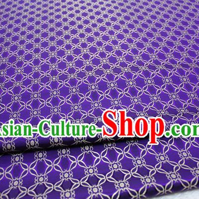 Chinese Mongolian Robe Classical Pattern Design Purple Brocade Asian Traditional Tapestry Material DIY Satin Damask Silk Fabric