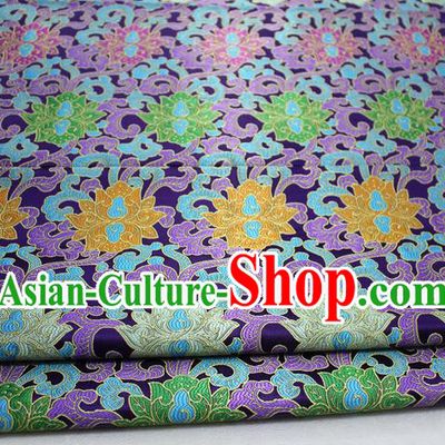 Chinese Mongolian Robe Classical Lotus Pattern Design Deep Purple Nanjing Brocade Asian Traditional Tapestry Material DIY Satin Damask Silk Fabric