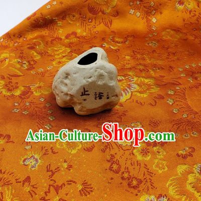 Top Quality Chinese Classical Phoenix Peony Pattern Orange Brocade Silk Material Traditional Asian Hanfu Dress Jacquard Cloth Traditional Satin Fabric