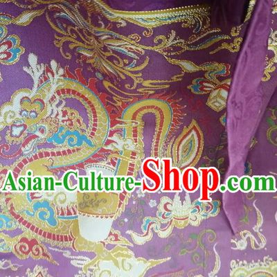 Top Quality Chinese Classical Dragon Pattern Purple Blended Material Traditional Asian Traditional Curtain Jacquard Cloth Fabric