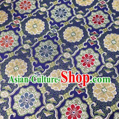 Top Quality Japanese Classical Daisy Pattern Navy Blue Satin Material Asian Traditional Brocade Kimono Belt Nishijin Cloth Fabric