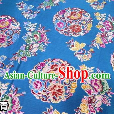 Chinese Classical Round Flowers Pattern Design Navy Blue Nanjing Brocade Cheongsam Fabric Asian Traditional Tapestry Satin Material DIY Wedding Cloth Damask