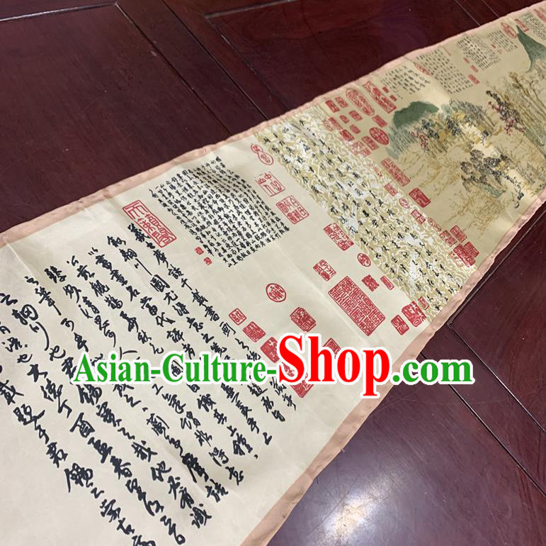Chinese Classical Autumn Scenery Brocade Fabric Asian Traditional Silk Tapestry Material Painting Chinese Classical Autumn Scenery Brocade Fabric Asian Traditional Silk Tapestry Material Painting