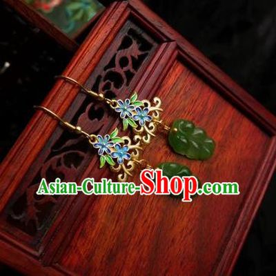 Chinese Handmade Blueing Earrings Traditional Hanfu Ear Jewelry Accessories Jade Leaf Eardrop for Women