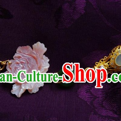 Chinese Classical Cheongsam Pink Shell Peony Brooch Traditional Hanfu Accessories Handmade Golden Flagon Breastpin Pendant for Women