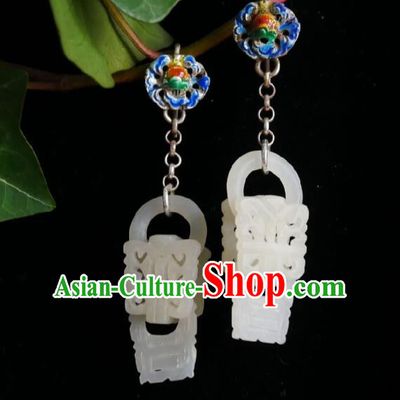 Chinese Handmade Court Jade Lock Earrings Traditional Hanfu Ear Jewelry Accessories Classical Cloisonne Eardrop for Women
