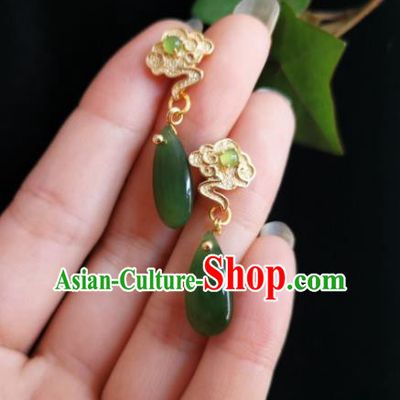 Chinese Handmade Qing Dynasty Golden Cloud Earrings Traditional Hanfu Ear Jewelry Accessories Classical Court Jade Eardrop for Women