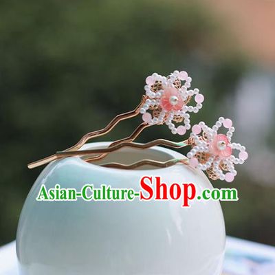 Handmade Chinese Classical Pink Flower Hair Accessories Traditional Hanfu Headwear Ancient Princess Beads Hairpins for Women