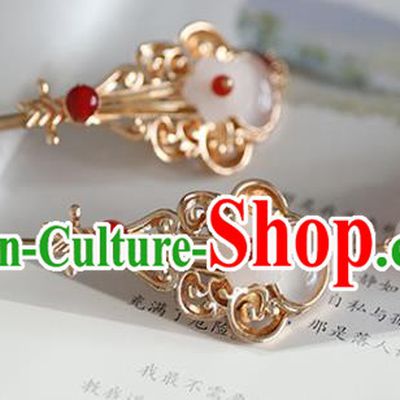 Handmade Chinese Classical Golden Hairpins Traditional Hair Accessories Ancient Tang Dynasty Hanfu Hair Clip for Women