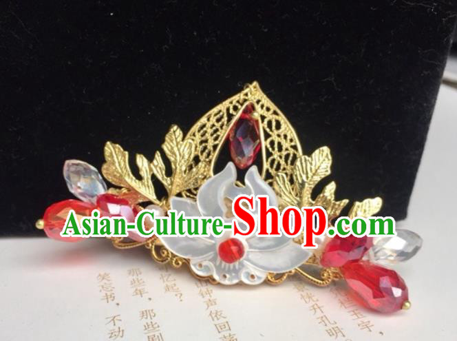 Chinese Classical Wedding Shell Lotus Hair Crown Handmade Traditional Bride Hair Accessories Hairpins Chinese Classical Wedding Shell Lotus Hair Crown Handmade Traditional Bride Hair Accessories Hairpins