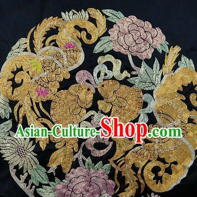 Chinese Traditional Embroidered Pink Peony Butterfly Carps Fabric Patches Handmade Embroidery Craft Embroidering Decorative Picture