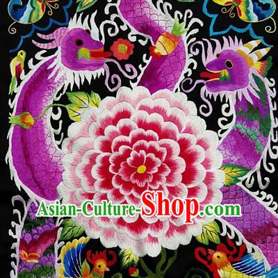 Chinese Traditional Embroidered Deep Purple Dragon Peony Fabric Patches Handmade Embroidery Craft Miao Ethnic Accessories Embroidering Applique