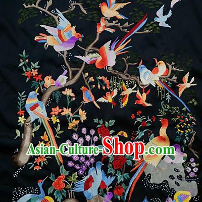 Chinese Traditional Embroidered Peacock Birds Fabric Patches Handmade Embroidery Craft Embroidering Silk Decorative Painting
