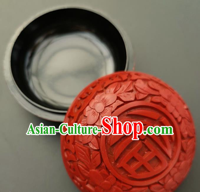 Chinese Traditional Handmade Carving Fu Character Rouge Box Red Lacquerware Craft Inkpad Box Chinese Traditional Handmade Carving Fu Character Rouge Box Red Lacquerware Craft Inkpad Box