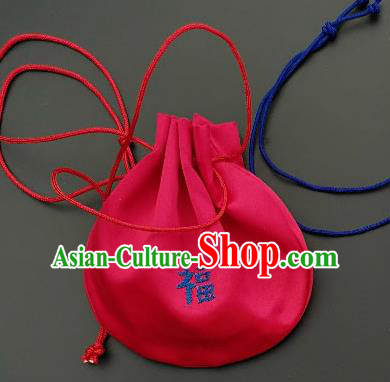 Chinese Traditional Handmade Embroidered Peony Rosy Silk Sachet Perfumed Silk Bag Chinese Traditional Handmade Embroidered Peony Rosy Silk Sachet Perfumed Silk Bag