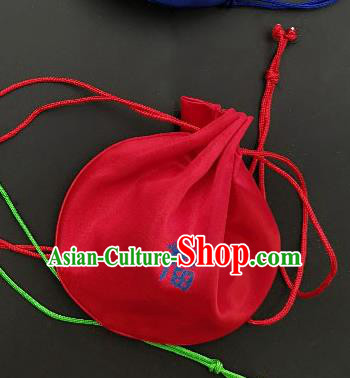 Chinese Traditional Handmade Embroidered Peony Red Silk Sachet Perfumed Silk Bag Chinese Traditional Handmade Embroidered Peony Red Silk Sachet Perfumed Silk Bag