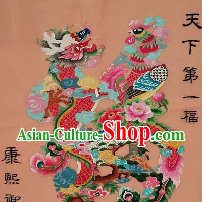 Chinese Traditional Embroidered Dragon Phoenix Painting Handmade Embroidery Craft Embroidering Orange Silk Decorative Wall Picture
