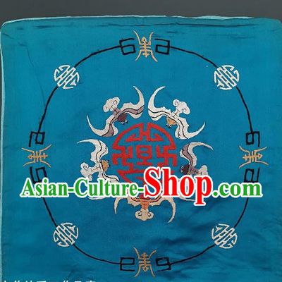 Traditional Chinese Embroidered Five Bats Fabric Patches Handmade Embroidery Craft Accessories Embroidering Blue Silk Cushion Applique