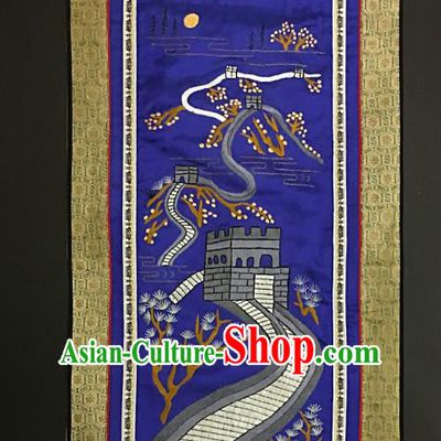 Chinese National Embroidered Great Wall Paintings Traditional Handmade Embroidery Craft Decorative Royalblue Silk Picture