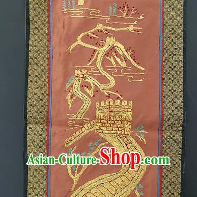 Chinese National Embroidered The Great Wall Silk Painting Traditional Handmade Embroidery Craft Embroidering Decorative Picture
