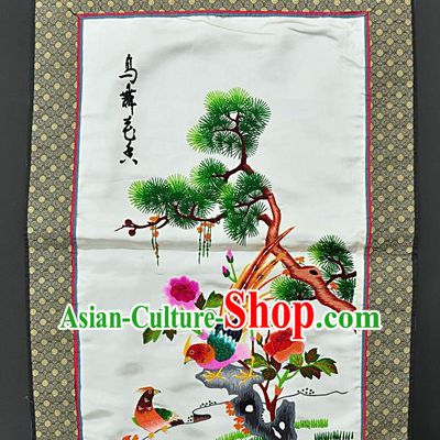 Chinese National Embroidered Pine Golden Pheasant Silk Paintings Traditional Handmade Embroidery Craft Decorative Wall Picture