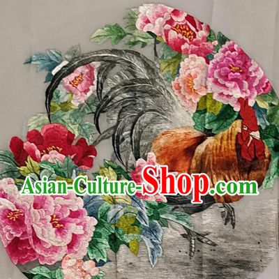 Traditional Chinese Embroidered Cock Peony Fabric Hand Embroidering Dress Applique Embroidery Patches Accessories