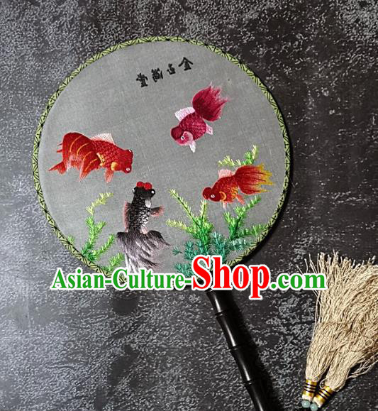 Chinese Traditional Embroidery Palace Fans Handmade Round Fan Embroidered Goldfish Silk Fan Craft Chinese Traditional Embroidery Palace Fans Handmade Round Fan Embroidered Goldfish Silk Fan Craft