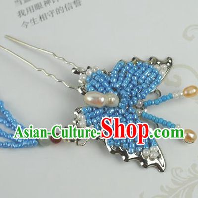 Chinese Traditional Qing Dynasty Imperial Concubine Blue Beads Butterfly Hairpin Headwear Ancient Manchu Princess Hair Accessories Pearls Hair Clip