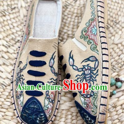 Chinese Traditional National Khaki Flax Shoes Martial Arts Shoes Men Shoes Handmade Shoes Embroidered Slippers
