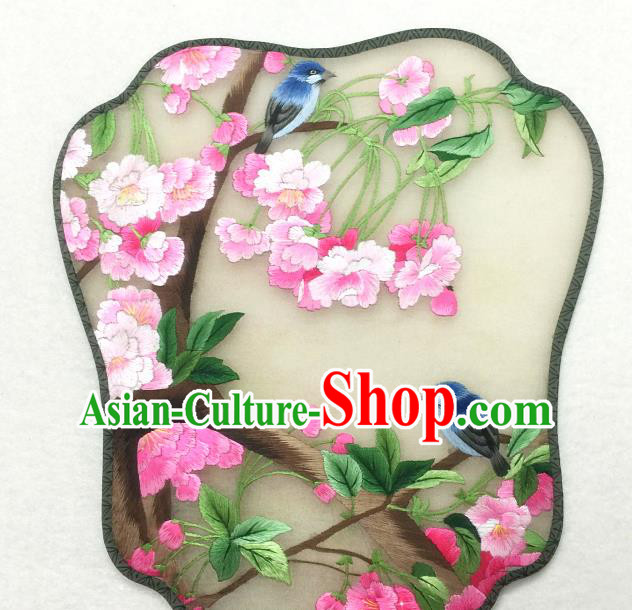 China Handmade Suzhou Embroidered Begonia Silk Fan Traditional Palace Fan Classical Dance Hanfu Fan China Handmade Suzhou Embroidered Begonia Silk Fan Traditional Palace Fan Classical Dance Hanfu Fan
