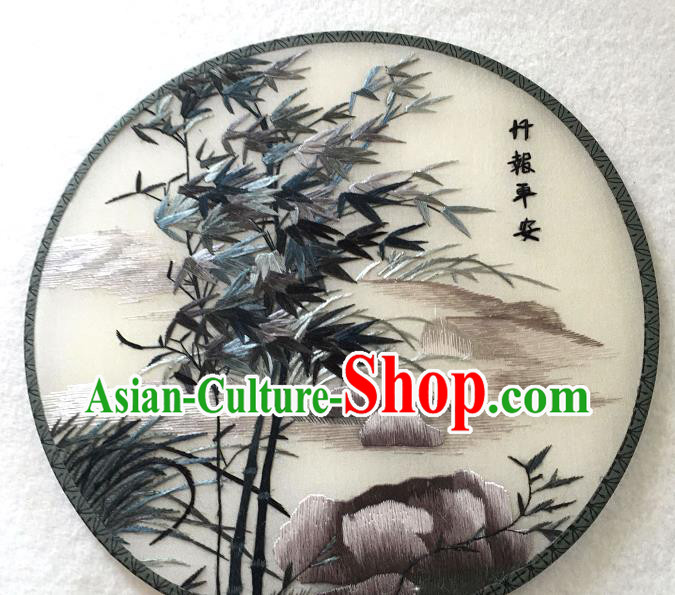 China Handmade Suzhou Embroidered Bamboo Silk Fan Traditional Palace Fan Classical Dance Circular Fan China Handmade Suzhou Embroidered Bamboo Silk Fan Traditional Palace Fan Classical Dance Circular Fan