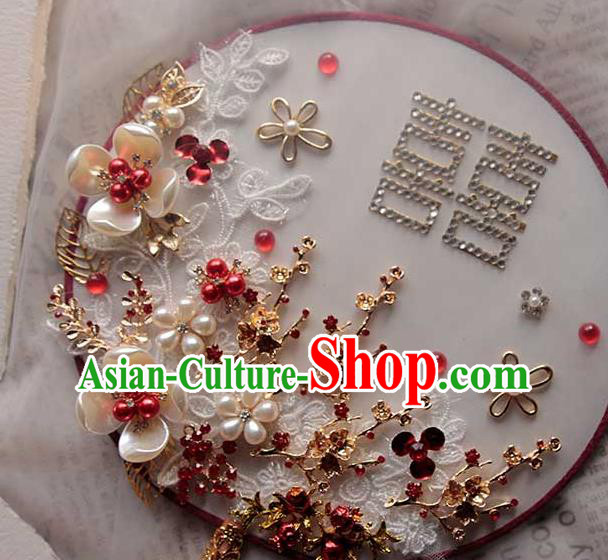 China Traditional Pearls Plum Circular Fan Handmade Wedding Palace Fan Bride Classical Dance Fan China Traditional Pearls Plum Circular Fan Handmade Wedding Palace Fan Bride Classical Dance Fan