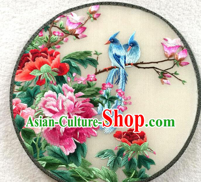 China Traditional Handmade Palace Fan Embroidered Peony Bird Silk Fan Hanfu Circular Fan China Traditional Handmade Palace Fan Embroidered Peony Bird Silk Fan Hanfu Circular Fan