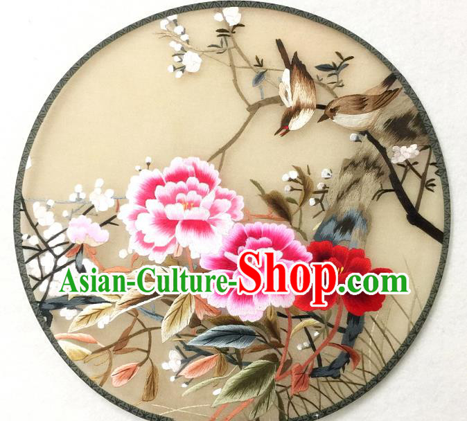China Handmade Embroidered Peony Silk Fan Traditional Hanfu Circular Fan Palace Fan China Handmade Embroidered Peony Silk Fan Traditional Hanfu Circular Fan Palace Fan
