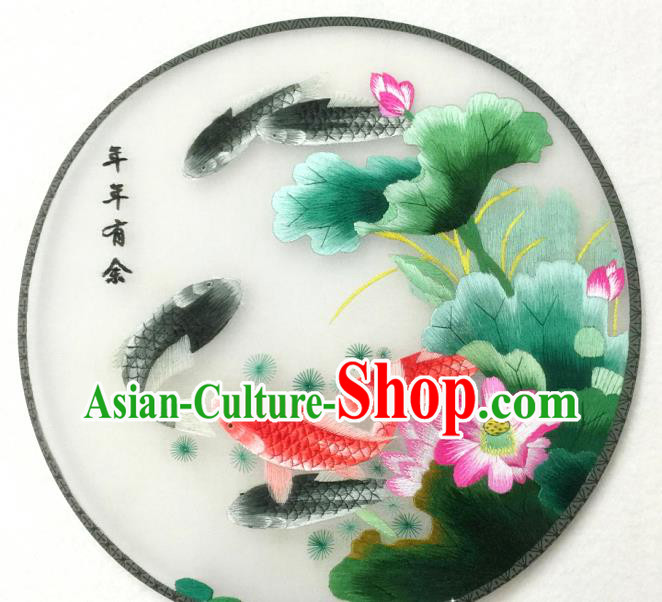 China Handmade Palace Fan Embroidered Lotus Fishes Silk Fan Traditional Hanfu Circular Fan China Handmade Palace Fan Embroidered Lotus Fishes Silk Fan Traditional Hanfu Circular Fan