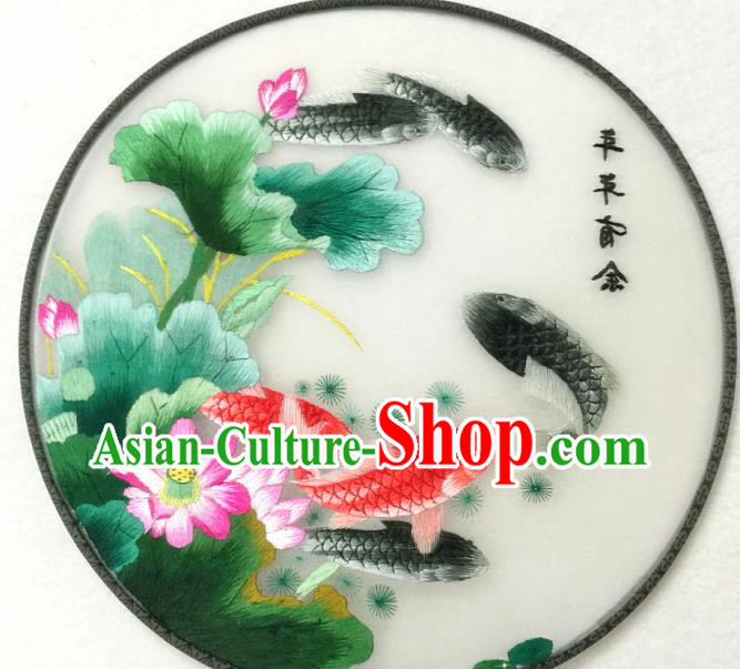China Handmade Palace Fan Embroidered Lotus Fishes Silk Fan Traditional Hanfu Circular Fan China Handmade Palace Fan Embroidered Lotus Fishes Silk Fan Traditional Hanfu Circular Fan