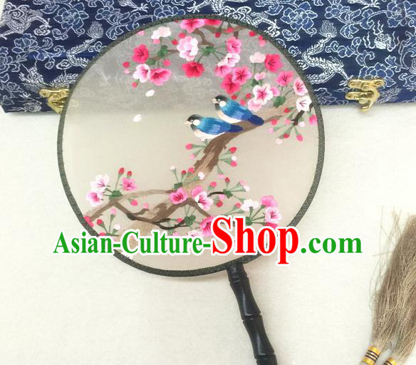 China Traditional Hanfu Circular Fan Handmade Embroidered Begonia Birds Palace Fan China Traditional Hanfu Circular Fan Handmade Embroidered Begonia Birds Palace Fan