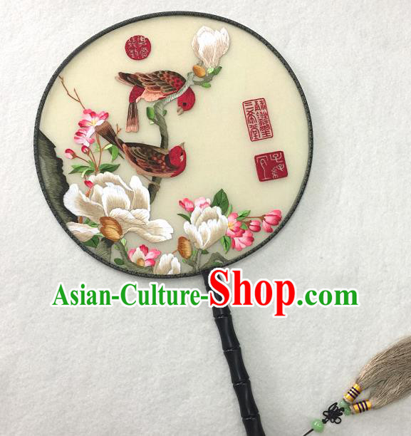 Handmade China Traditional Hanfu Circular Fan Embroidered Mangnolia Palace Fan Silk Fan Handmade China Traditional Hanfu Circular Fan Embroidered Mangnolia Palace Fan Silk Fan