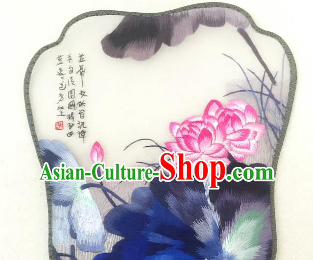 Handmade Embroidered Lotus Silk Fan China Palace Fan Traditional Classical Dance Hanfu Fan