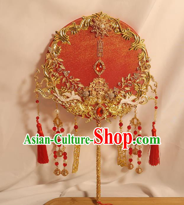China Classical Dance Silk Fan Handmade Bride Palace Fan Traditional Wedding Circular Fan China Classical Dance Silk Fan Handmade Bride Palace Fan Traditional Wedding Circular Fan